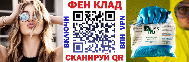 АМФ 98%  Моршанск 