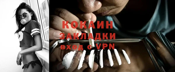 каннабис Нея