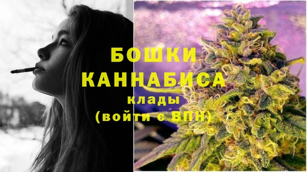 эйфоретик Нефтегорск