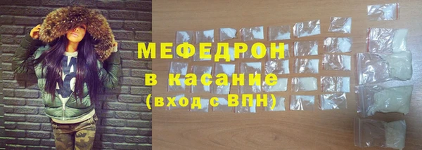 бошки Абаза